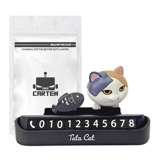CARTEM 我的貓 停車號碼牌 告示牌 CT286, 黑色, 1個