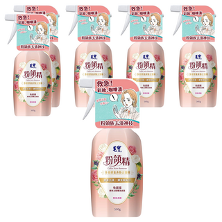 毛寶 粉領精 多重酵素衣物去漬劑 野玫香檸, 500g, 6瓶