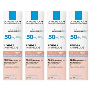 LA ROCHE POSAY 理膚寶水 台灣公司貨 全護清透亮顏防曬隔離乳 UVA PRO 新瑰蜜霜, 30ml, 4盒