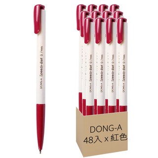 DONG-A 速寫球原子筆 24入組 0.7mm, 紅色, 2組