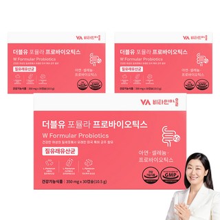 Vitamin Village 女性私密護理益生菌膠囊 30顆入, 30顆, 3盒