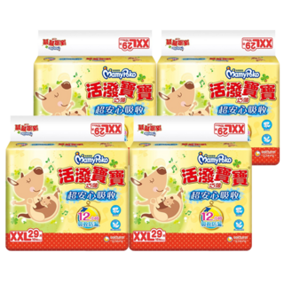 MamyPoko 滿意寶寶 活潑寶寶黏貼型尿布 16kg以上, XXL, 116片