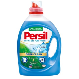 Persil 寶瀅 深層酵解洗衣凝露室內晾衣, 2.7L, 1罐