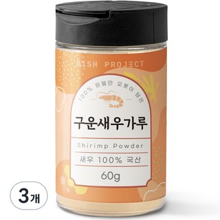 디쉬프로젝트 구운새우가루, 60g, 3개