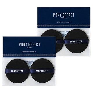 小馬效果光滑麵團泡芙 2p, 4組