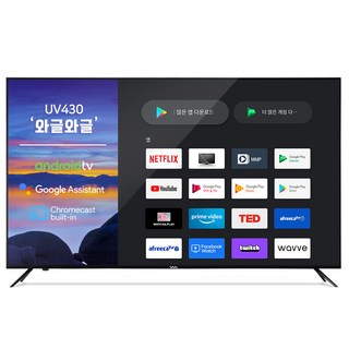 와사비망고 4K UHD LED TV, 109cm(43인치), WM UV430 UHD, 스탠드형, 자가설치