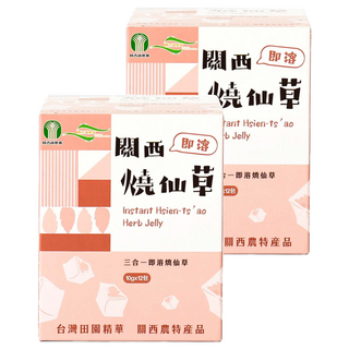 關西鎮農會 即溶燒仙草, 10g, 12包, 2盒