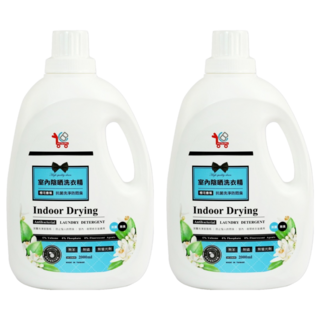 You Can Buy 室內陰曬洗衣精 橙花香氛, 2L, 2瓶