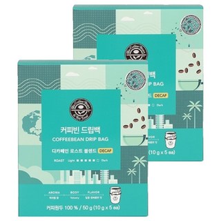 咖啡豆滴袋脫咖啡因烘焙混合物, 10g, 5包, 2盒