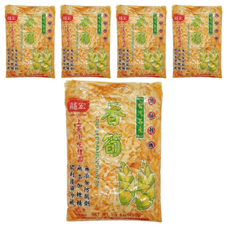 龍宏 香筍 台灣本產高山筍 軟嫩爽脆 全素食品, 600g, 5包