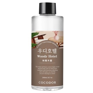 COCODOR 珂珂朵爾 室內擴香 補充瓶, 林間木屋, 200ml, 1件