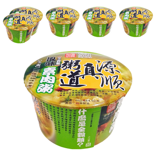 源順食品 真粥道 風味素肉粥, 60g, 6個