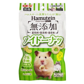 GEX 哈姆蛋系列 豆奶甜甜圈 GEX-65394, 5g, 1包