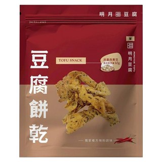 明月豆腐 豆腐餅 麻辣口味 150g 台灣傳統點心, 1包