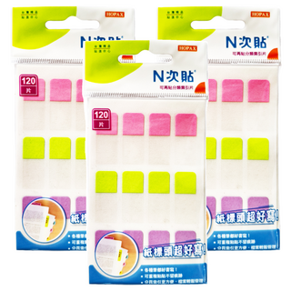 N次貼 單面分類索引片 洋紅色 + 綠色 + 紫色, 60片, 3包