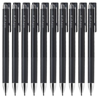 PILOT 百樂 Juice up 原子筆 0.5mm, 黑色, 10個