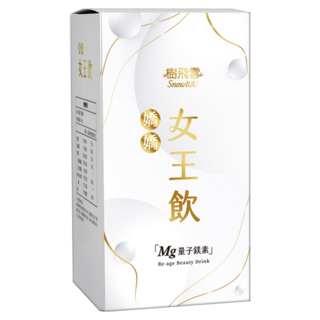 SnowIOU 樹飛雪 嬌嬌女王飲 Re-age Beauty Drink 「Mg量子鎂素」, 20ml, 14包, 1盒