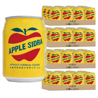 大西洋 蘋菓西打, 250ml, 96罐