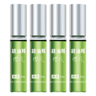 新萬仁 綠油精滾珠瓶 櫻花 5g, 4瓶