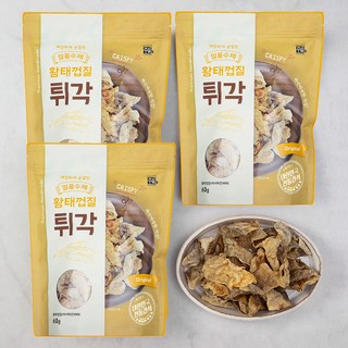 주일 일품 수제 황태 껍질튀각, 60g, 3개