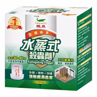 鱷魚水蒸式殺蟲劑 30~40坪適用 100g, 1個, 1盒