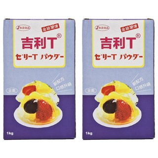 永詮食品 金級果凍粉, 全素 新配方 口感升級, 1kg, 2盒