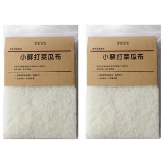 Master Clean 潔屋選物 蘇打菜瓜布 適用於廚房食物器皿 碗盤去污 去除異味, 6片, 2組