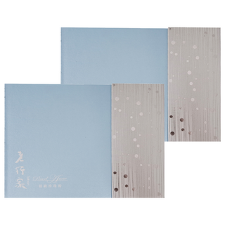 老行家 珍珠美妍禮盒, 2組, 30g