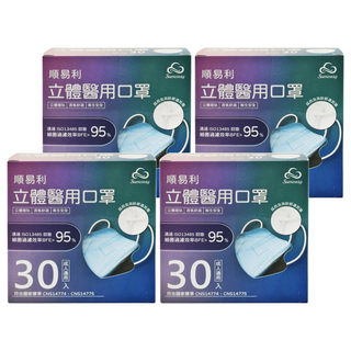 順易利 成人立體醫用口罩 細耳款 L, 藍色, 30片, 4盒