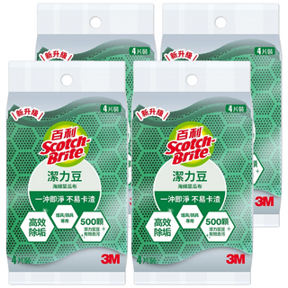 3M Scotch-Brite 百利 潔力豆海綿菜瓜布 爐具 鍋具專用, 4片, 4包