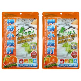 小綠人 神奇小蘇打粉 柑橘, 2包, 800g