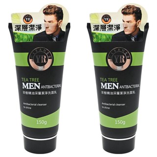YR 葉璐芝 男性茶樹精油 深層潔淨抗菌洗面乳, 150g, 2條