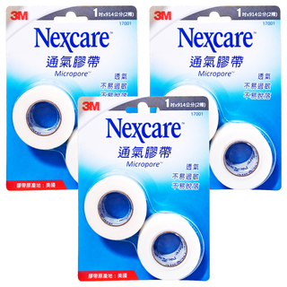 3M Nexcare 通氣膠帶 1吋, 2捲, 3組
