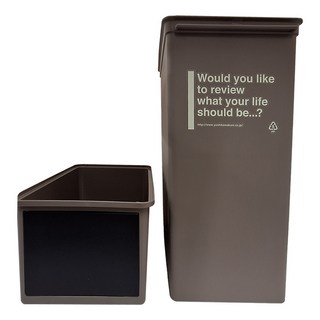 like-it CAFE STYLE 前開式高版可疊垃圾桶 S137078025 25L, 咖啡棕