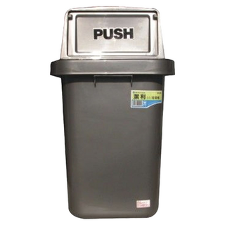 JEAN YEEN 展瑩潔利垃圾桶 附蓋 簡約設計 防異味 耐用材質, NO.2021, 小