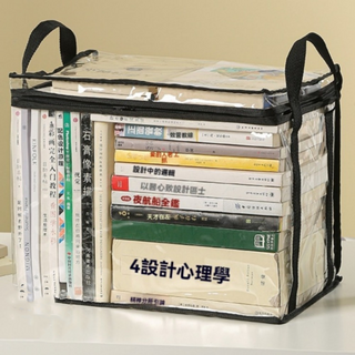 Couselect 書本防塵透明收納提袋 大(37 x 24 x 31cm), 黑色, 2個