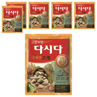 Dasida 名品黃金蛤蜊調味粉, 300g, 6個