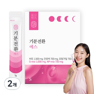 Lifeharm 心情轉換S 20入, 2個, 100g