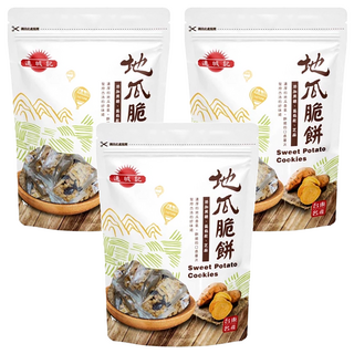 連城記 地瓜脆餅 濃郁地瓜香氣 酥脆口感 全素配方, 300g, 3包