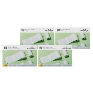 peripage 愛立熊 白色貼紙 3捲, 4盒