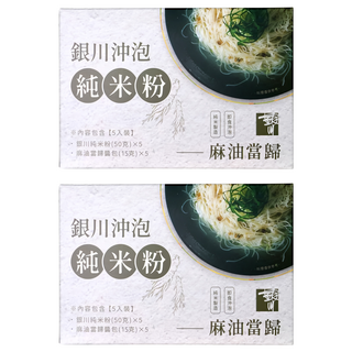 銀川 沖泡米粉 麻油當歸, 325g, 2盒