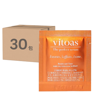 vitoas 蜜得絲 多效極妍鎖濕菁華隨手包, 1ml, 30包