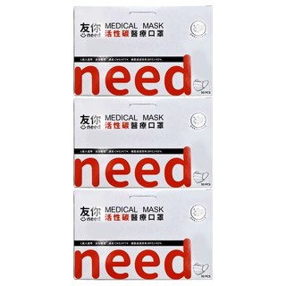 台灣康匠 Uneed 友你 活性炭醫用口罩未滅菌 成人 L, 灰色, 50片, 3盒