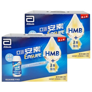 Abbott 亞培 Ensure 安素 香草減甜隨身瓶禮盒 CaHMB升級配方 8瓶, 1.76L, 2盒