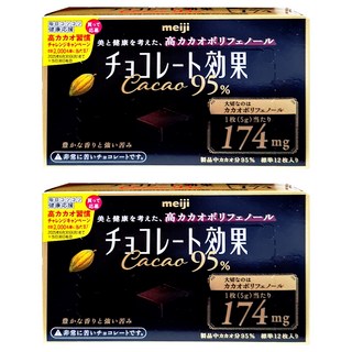 meiji 明治 95%黑巧克力，高可可多酚，濃郁香氣與苦味，每片含174毫克可可多酚, 60g, 2盒