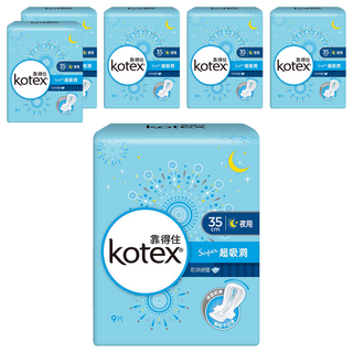 Kotex 靠得住 超吸洞 夜用超薄衛生棉 護翼型, 35cm, 9片, 6包