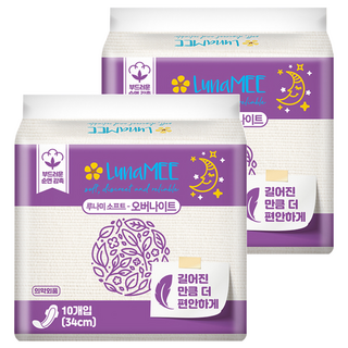 LunaMEE 輕柔夜用衛生棉 蝶翼型 10片 X 2包, 34cm