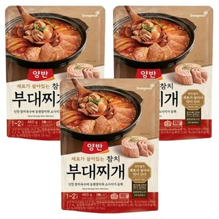 Dongwon 東遠 Yangban 鮪魚韓式部隊鍋, 460g, 3包