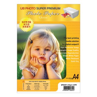 UB 光面噴墨相紙 230g 100 張, A4, 100個