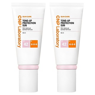 CNP Laboratory 亮白防曬乳 SPF42 PA+++, 50ml, 2條